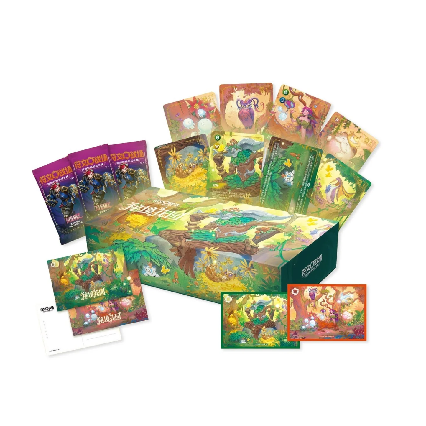 Secret Garden Gift Box - Riftbound
