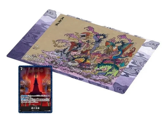 One Piece Base Shop Limited Playmat Vol.2 JP