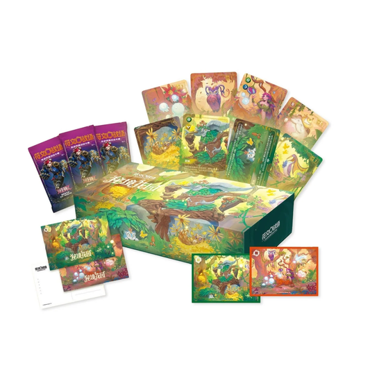 Secret Garden Gift Box - Riftbound